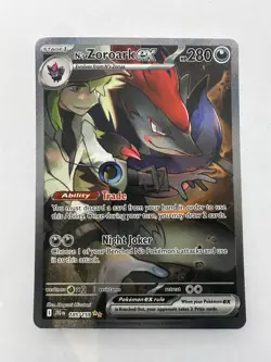 Pokemon N's Zoroark ex 185/159 - Special Illustration Rare Journey Together NM/M - Image 1