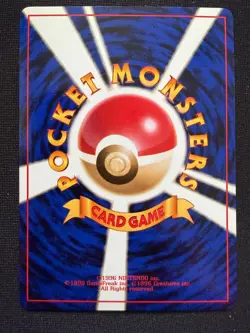 1996 POKEMON POCKET MONSTERS JAPANESE CARD GAME KOFFING LV. 26 No. 110 HOLO - Image 2