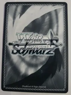 Sword Art Online Trading Card Weiss Schwarz SAO/S71-023 C Asuna Yuuki - Image 2