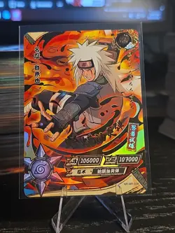 KaYou Naruto TCG CCG Rare official Trading Card Jiraiya SSP NR-MR-038 8.6 - Image 1