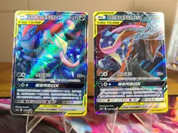 Greninja & Zoroark GX SR CSM2cC-162/150 Pokemon Card Chinese - Image 1