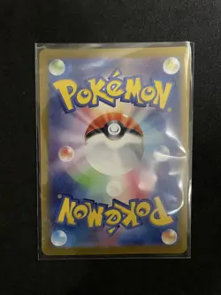 Pokemon Card Meowth 192/SV-P AR 1 Pack Starter Deck Generations Promo JP - Image 2