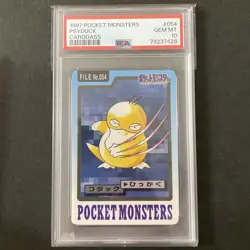 [PSA10] mc29 Pokemon Cards Carddass Kodak Psa10 - Image 1