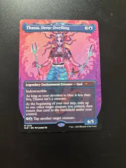 THASSA, DEEP-DWELLING - Secret Lair - MTG Mythic #1279 - Cool Ocean Breeze - Image 1