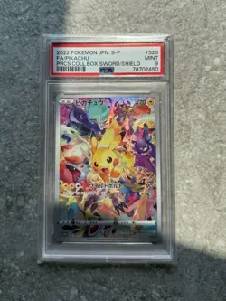 [PSA10] mc29 Pokemon Card Game Pikachu Precious Sr Psa10 - Image 1
