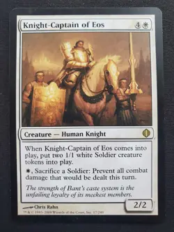 Knight-Captain of Eos - Shards of Alara *NM-LP* Near Mint / Light Play MTG - Image 1