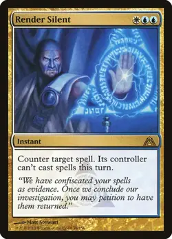 Render Silent DGM LP MTG - Image 1