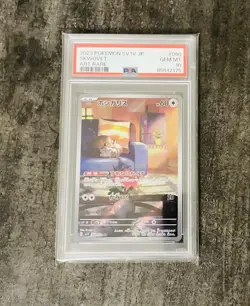 [PSA10] mc29 Pokemon Card Psa10 Ar Hoshigaris - Image 1