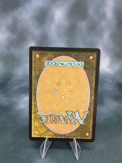 Hushwood Verge (Borderless) Duskmourn: House of Horror Regular - Image 2
