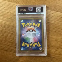 [PSA10] mc29 Pokemon Card Euri Vmax Climax Psa10 - Image 2