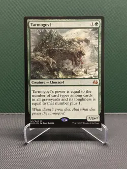 Tarmogoyf Modern Masters 2017 Regular - Image 1