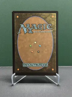 Tarmogoyf Modern Masters 2017 Regular - Image 2