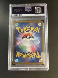 [PSA10] mc29 Pokemon Card Mimikyu Psa10 - Image 2