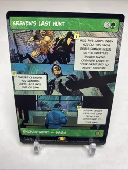 Kraven's Last Hunt (Borderless) Marvel's Spider-Man Foil #226 Mint / NM - Image 1