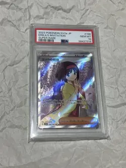 [PSA10] mc29 2023 Pokemon Erika'S Invitation Sr - Image 1