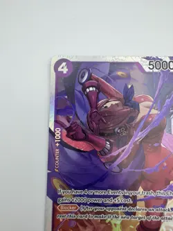Vinsmoke Reiju SR Legacy of the Master OP12-063 NM - Image 2