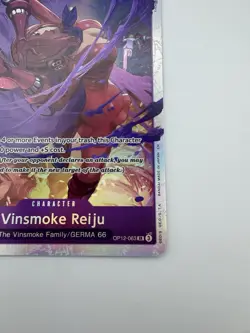 Vinsmoke Reiju SR Legacy of the Master OP12-063 NM - Image 5