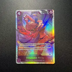 One Piece Vinsmoke Reiju Card — SR Legacy of the Master FOIL OP12-063 - Image 1