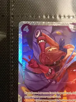 Vinsmoke Reiju OP12-063 SR - Super Rare - Legacy Of The Master - One Piece CCG - Image 2