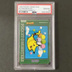 [PSA10] mc29 Pokemon Bandai Shieldus Tortoise Pikachu Psa10 - Image 1