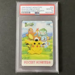 [PSA10] mc29 Pokemon Shieldus Fancy Graffiti Pikachu Grand Prix Psa10 - Image 1