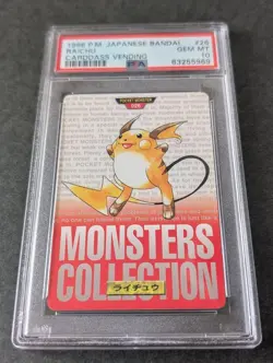 [PSA10] mc29 Bandai Pokemon Carddass Raichu Psa 10 - Image 1