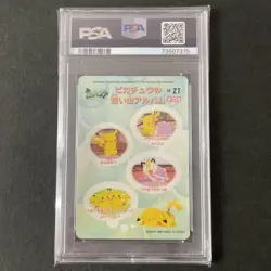 [PSA10] mc29 Pokemon Shieldus Fancy Graffiti Pikachu Metamon Psa10 - Image 2