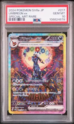 [PSA10] mc29 2024 Pokemon Sv8A Jp Umbreon Ex Psa 10 - Image 1