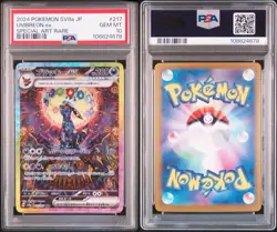 [PSA10] mc29 2024 Pokemon Sv8A Jp Umbreon Ex Psa 10 - Image 3