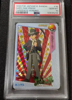 [PSA10] mc29 Psa10 Shigeru Pokemon Carddass Collection 38 - Image 1