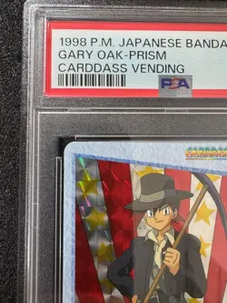 [PSA10] mc29 Psa10 Shigeru Pokemon Carddass Collection 38 - Image 3