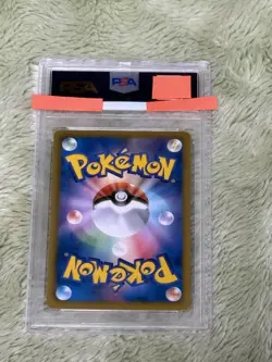 [PSA10] mc29 Pokemon Enterprise Mirror Tim Golgo Director Psa10 - Image 2