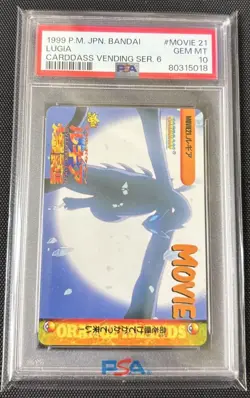 [PSA10] mc29 Psa10 21 Lugia Pokemon Carddass Anime Collection - Image 1