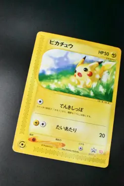 Pikachu 021/P McDonald's Promo 2002 Japanese Pokemon Card - Image 3