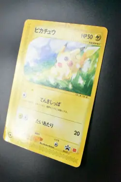 Pikachu 021/P McDonald's Promo 2002 Japanese Pokemon Card - Image 4