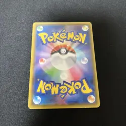 Pokemon Card CCG TCG Mass Outbreak Pikachu XY Series PROMO 069/XY-P - Image 2