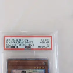 YuGiOh Sky Striker Rose 20th Secret Rare PSA10 Japan Exclusive Card - Image 3