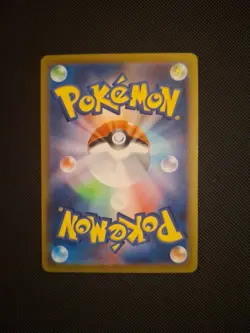 Pikachu 173/165 Sv2a: Pokemon Card 151 Holo (Japanese) - Image 2