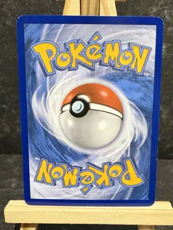 Pokemon TCG - Mudkip Primal Clash Card 33/160 - Regular Common - LP - Image 3