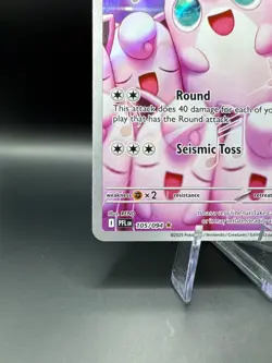 Wigglytuff 105/094 - IR English - Phantasmal Flames - Pokemon TCG - Image 4