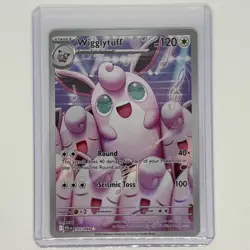 Pokemon TCG Wigglytuff 105/094 Phantasmal Flames Illustration Rare Near Mint - Image 1