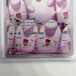 Pokemon TCG Wigglytuff 105/094 Phantasmal Flames Illustration Rare Near Mint - Image 3