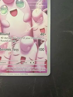 Pokemon TCG Wigglytuff 105/094 Phantasmal Flames IR Holo EN - Image 5