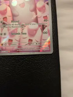 Pokemon TCG Wigglytuff Illustration Rare 105/094 Near Mint / Mint - Image 4
