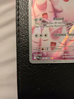 Pokemon TCG Wigglytuff Illustration Rare 105/094 Near Mint / Mint - Image 5