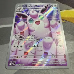 Pokemon TCG Wigglytuff 105/094 Illustration Rare - Phantasmal Flames - Image 2