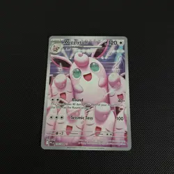 Wigglytuff 105/094 - Illustration Rare - Phantasmal Flames - Pokemon TCG NM - Image 1