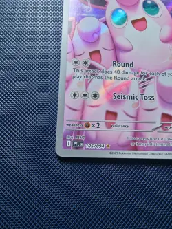 Pokemon TCG Wigglytuff Phantasmal flames 105/094 I.R Holo MINT - Image 3