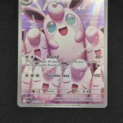 Pokemon TCG WIGGLYTUFF #105/094 Phantasmal Flames PFL Illustration Rare - Image 4