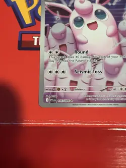Pokemon TCG Wigglytuff 105/094 Illustration Rare – Phantasmal Flames – Near Mint - Image 2